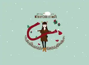 merrychristmas
