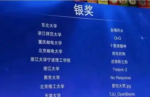 王力宏给儿子取名太佛系,名字没有一笔弯的,网友史上最直名字
