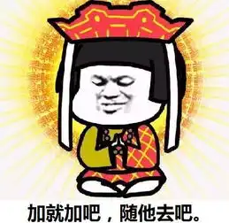 大吉大利,今年吃鸡2017全球市场十大关键词
