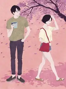 怎么和女生愉快的聊天
