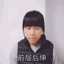 告别颈椎病这个杀手,佛系低头族这样做
