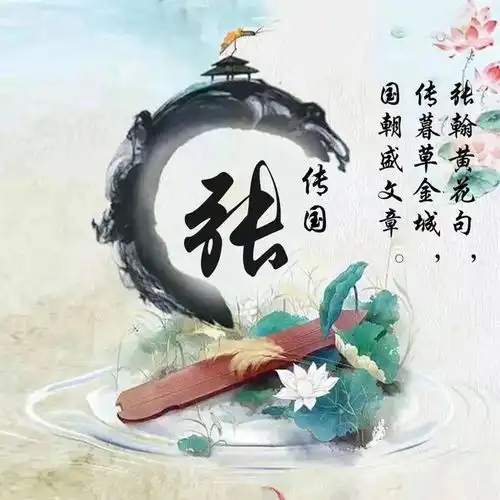 你的微信头像可以换换了,30张立体特效精美签名头像,快带走吧
