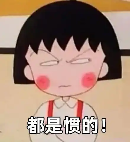做男人的快乐,我终于体会到了千万别让你老公看到
