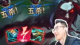 斗鱼英雄联盟主播跨年全明星赛大司马南波儿智勋电棍解说
