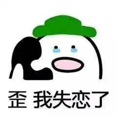 鹿晗和关晓彤谈恋爱了,不管你信不信,反正我信了
