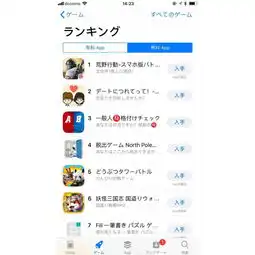 是兄弟,就一起吃鸡来,这个小程序拉你进群
