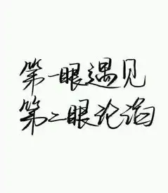 妤晴照片妤晴相册大全yy官方
