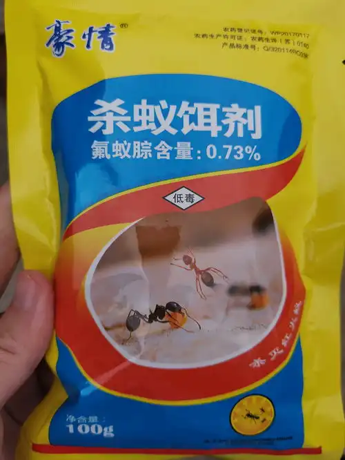 红火蚁之战首现地蚁巢遍布土地撂荒,村民怕被咬不敢下地
