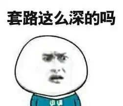 帮推星光二外给武大萌新发礼包啦大学报班小贴士看仔细了
