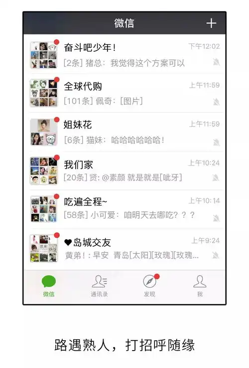 2018最新佛系女生对照表,你佛系到哪个等级了
