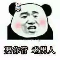 佛系头像图片大全女系男系表情包