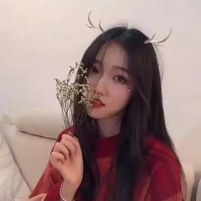 真人闺蜜头像
