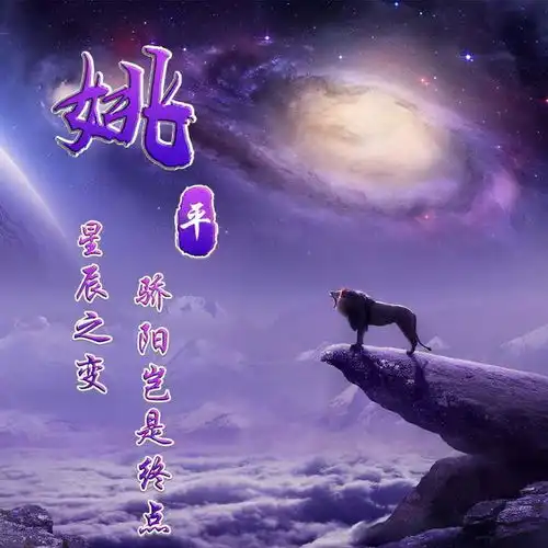 2021好看的微信头像做好了,39张3d励志大气签名头像,换上试试吧
