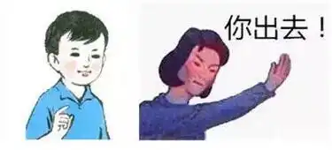 厉害了,地理课上小明同学能精准简述南亚与东南亚的区别
