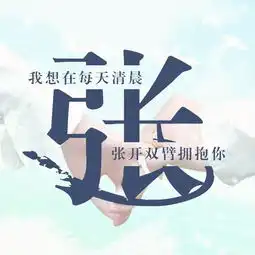 无痕视频直播全集无痕资料大全yy官方

