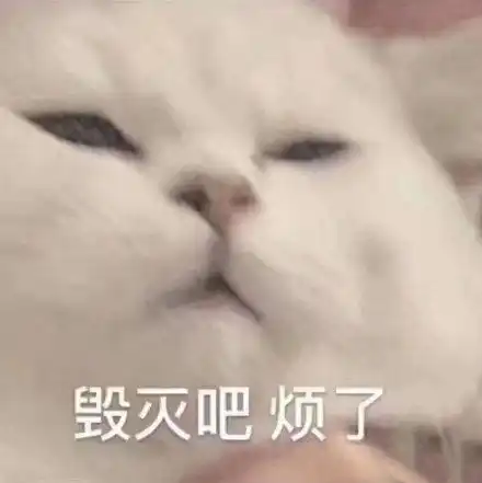 有没得定向选调的兄弟姐妹啊,定向是不是越来越坑了
