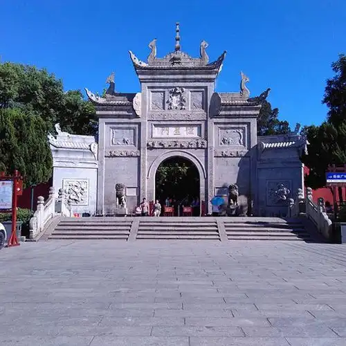 2020南岳大庙门票,衡山南岳大庙游玩攻略,南岳大庙游览攻略路线地址门票价格
