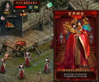 风云无双pps风云无双官网网页游戏pps游戏
