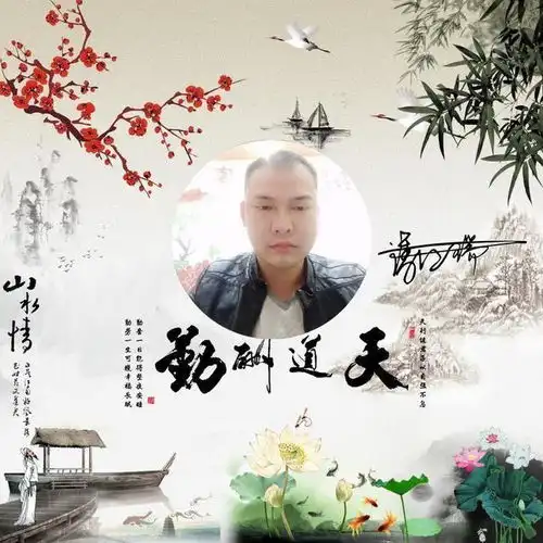 好看又个性的3d立体签名头像,微信头像,换个头像换个心情
