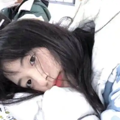 江易森系女头生活或许有些沉重
