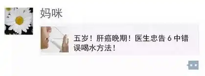 除了表情包,与爸妈的代沟竟然还有这些

