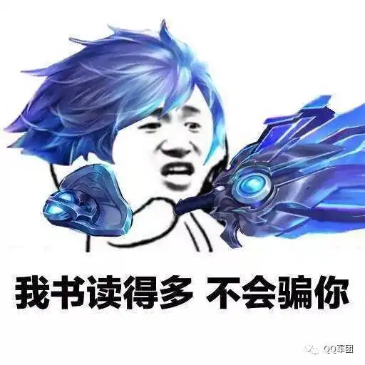 王者荣耀s10赛季冲分关键阵容分析最后一周准备如何冲刺
