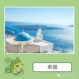 比吃鸡还火的佛系旅行青蛙,背后是留家老母亲的牵挂
