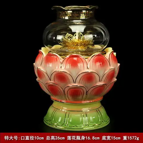 佛具用品防风调光灯八吉祥供佛油灯合金莲花调光灯油灯供佛长明灯

