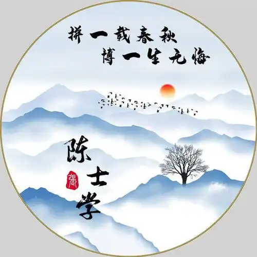 让人赏心悦目,送给大家,快来领取吧
