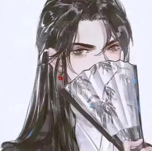 找羁绊呀
