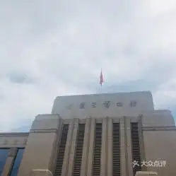 电话,地址,价格,营业时间兰州美食
