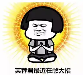 好看的头像男佛系头像动漫佛系青年