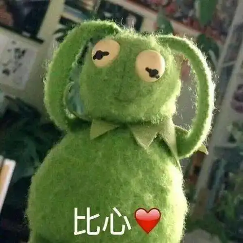开心得板摩捷出行成都一周年咯
