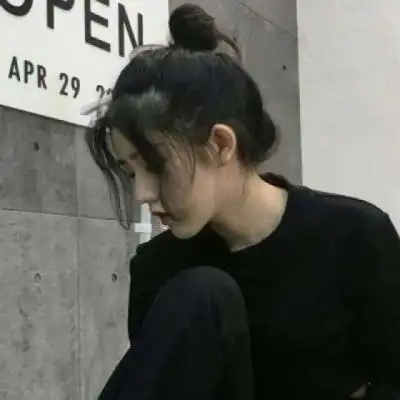 你是揉碎的日光,落入我梦境的一片温暖女生头像我要个性网
