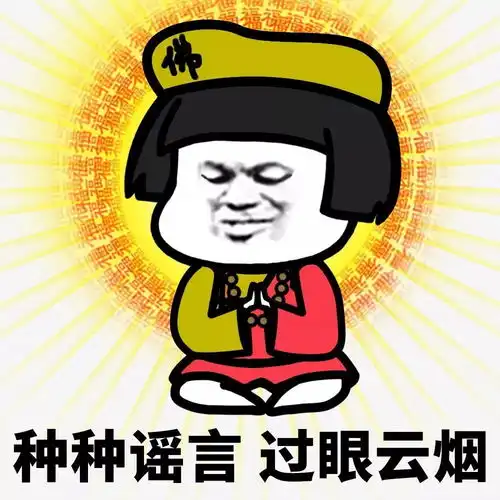 荣昌要新修一条高铁线路谣言别再传了看看这个...
