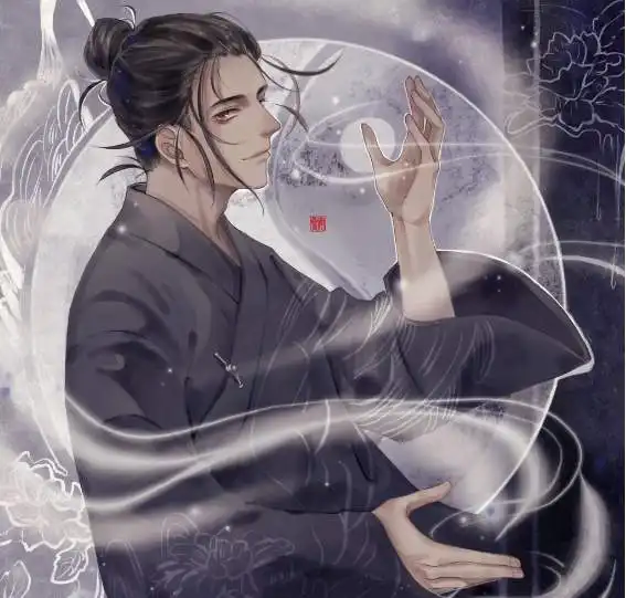 一人之下一贫如洗王道长
