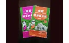 深圳阀口腻子粉袋佛山市誉彩包装口碑好的广州腻子粉袋供应商
