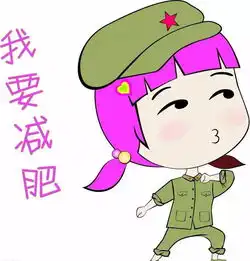 那些在异性心中的未解之谜
