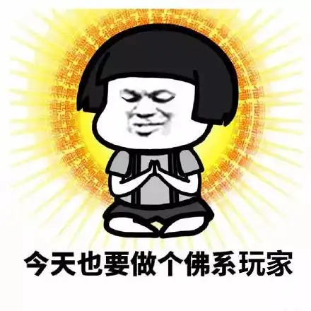 11月精彩活动企划进行中
