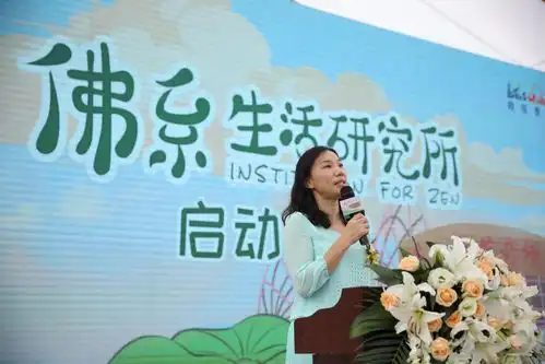 旅行青蛙之佛系生活研究所ip主题展正式亮相佛山荷花奇境
