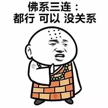 佛系亚马逊卖家的日常月入5万还是不快乐,怎么办

