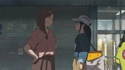 新海诚打败新海诚
