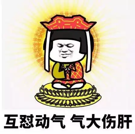 作为朋友圈挂人系列案的受害者,有些话我必须说
