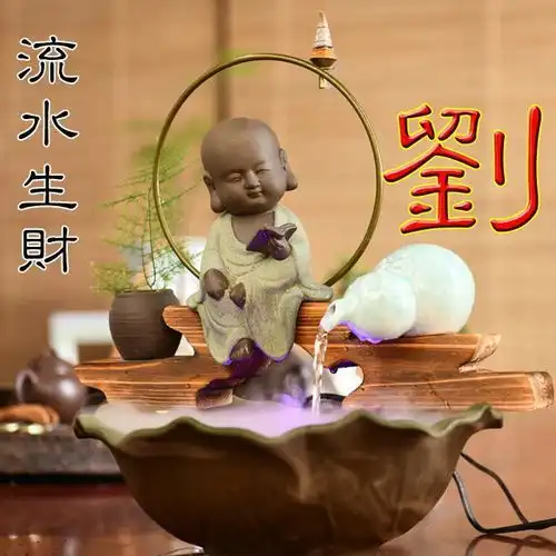 60张微信头像一生平安流水生财上善若水天道酬勤一花一世界
