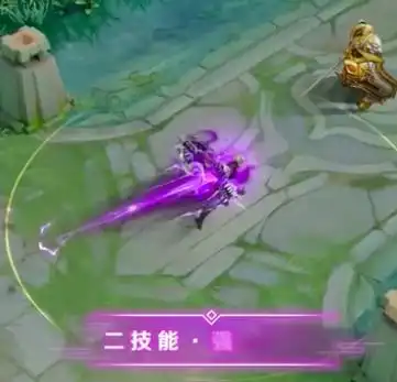王者荣耀免费新皮肤爆料暗影系列特效赶超史诗级皮肤
