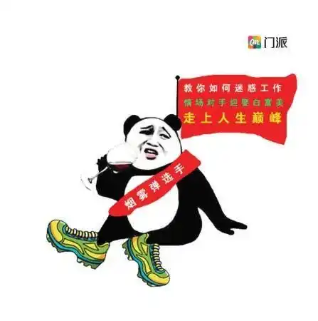 如果跑友们摆摊,他们会这样
