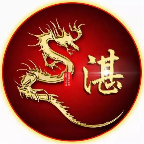 中老年头像大全漂亮荷花,子道千年情,爱满百年好
