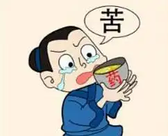 搞笑段子男子永远都忘不了,浴室里,自己老婆看到他的惊讶表情
