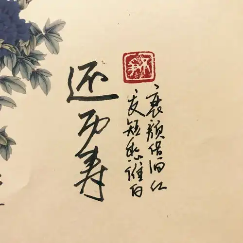 甘肃小哥哥将年龄冠之古韵,美翻了
