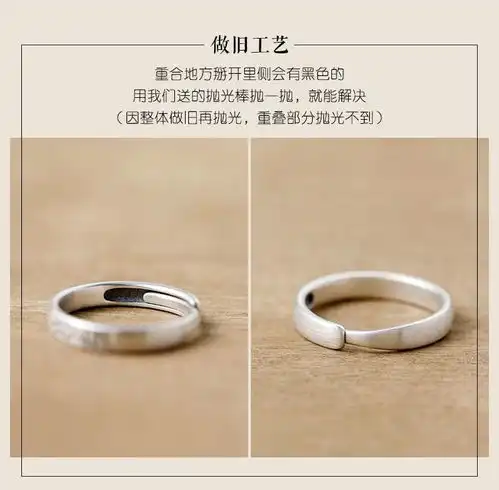 慎独戒指男女款纯银情侣自律平安喜乐自在中国风古法佛系禅意道家
